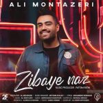 Ali Montazeri Zibaye Naz